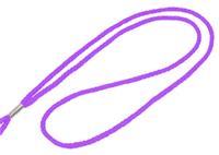 Purple Round Woven Lanyard